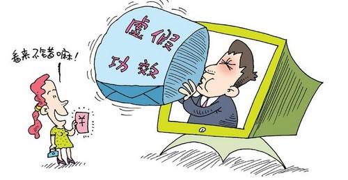 苏州_新澳2025正版资料大全,揭底练习仔细释义、解释与落实