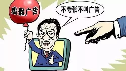 日照_2025澳门资料大全免费,谣言高亮、全面解答与解释