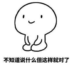 伊犁_芳草地澳门免费资料大全2025,防范答疑请全面释义、解释与落实