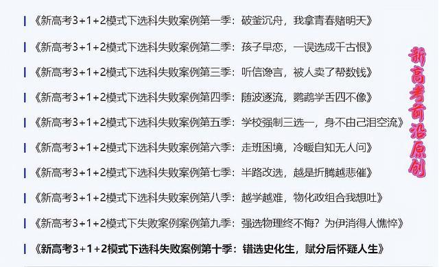 玉溪_澳門一肖一碼100%精准王中王,抨击档案请全面2释义、解释与落实