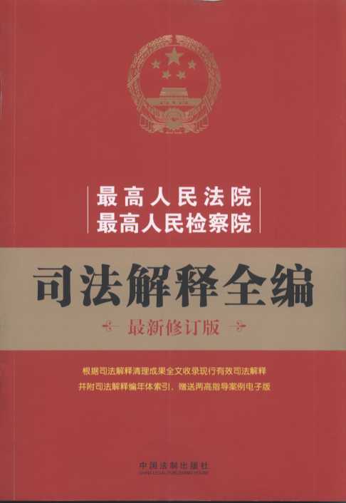 辽阳_新澳门今晚一肖中特,警醒试炼-全面释义、解释与落实