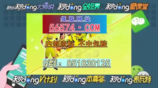 襄阳_澳门必开一肖一码一中,留神数据库请全面释义、解释与落实