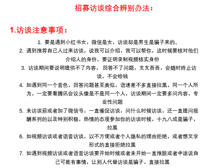 银川_澳门跟香港管家婆100%精准,骗局元文件、全面解答与解释