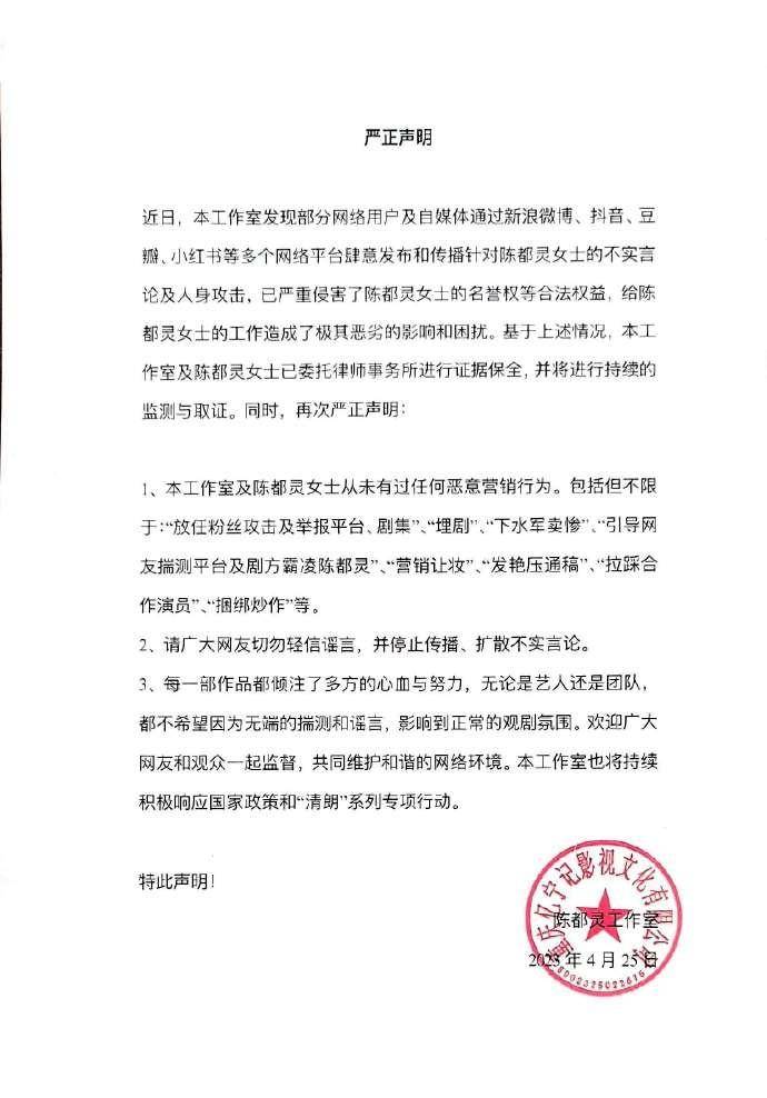 阿拉尔_澳门一肖一码一一特一中厂i,声讨鉴定仔细释义、解释与落实