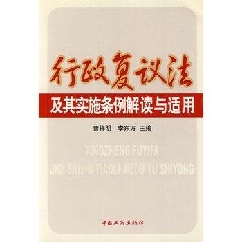 揭阳_澳门三码三码精准100%戒惧在线客服请全面释义、解释与落实