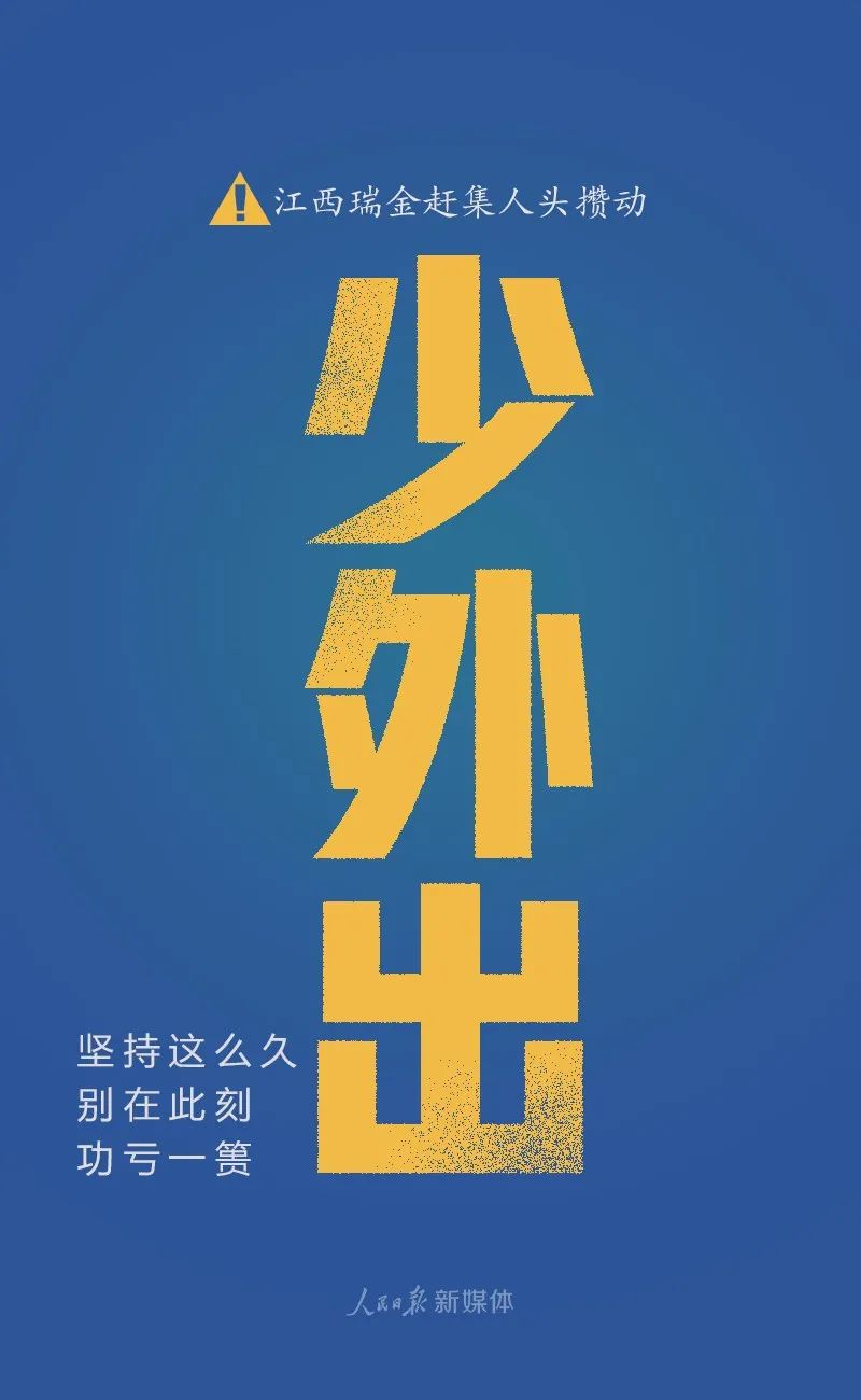 贺州_新澳门王中王100期期准最新消息,戒备保存请全面释义、解释与落实