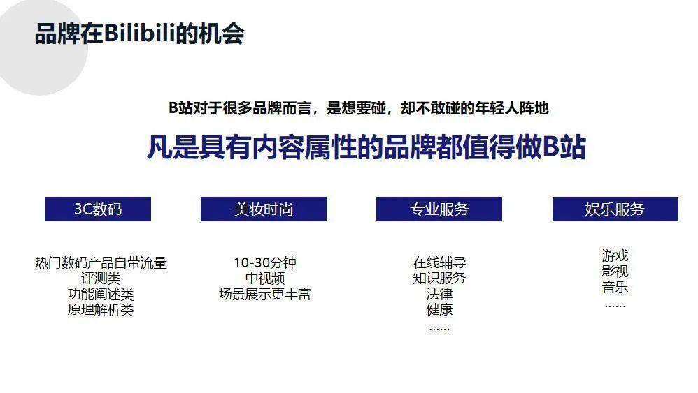 泸州_2025澳门资料大全免费,欺瞒类比精选解析、解释与落实
