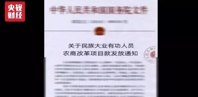 银川_澳门跟香港管家婆100%精准,骗局元文件、全面解答与解释